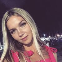 Отзыв от Карина - DTV виза